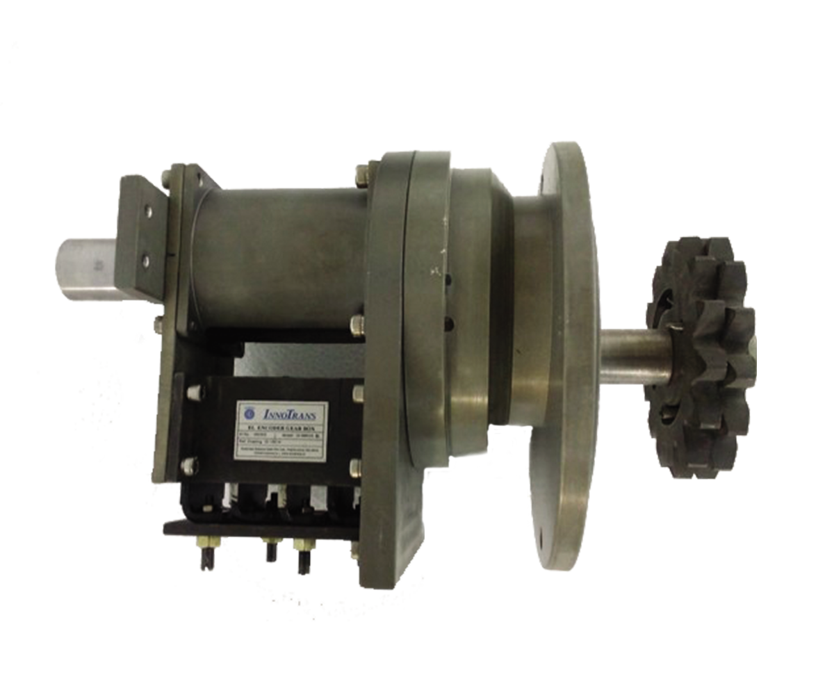 Step-Up Helical Gearbox